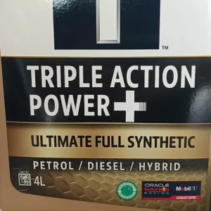ถูกที่สุด น้ำมันเครื่อง เบนซิน โมบิล 1 0W-40 Mobil 1 0W-40 สำหรับสังเคราะห์แท้ 100% - 4L / 4+1L / 1L