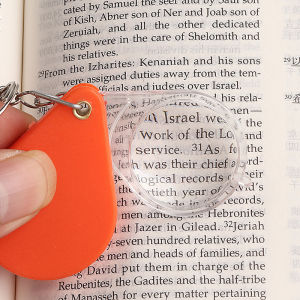 10X Pocket Magnifier/Mini Portable Magnifying Glass/Foldable Magnifier/Keychain-Shaped Collapsible Magnifier