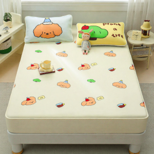 DOHIA | Soft And Refreshing Air Conditioner Mat Summer