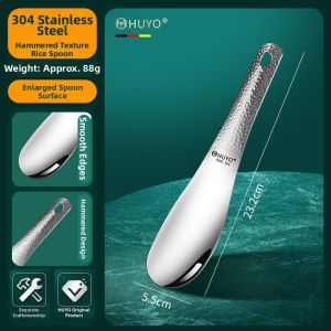 HUYO | Non-stick Rice Serving Spoon