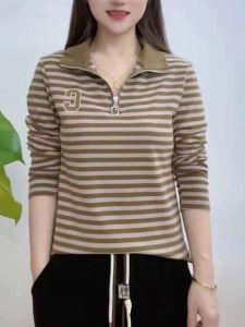 HUAXUNRAN | Striped Turn-down Collar Stylish Loose Slimming Womens Mid-age Mothers Oversized Tunic 2025 Autumn Winter