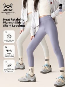 MiiOW | Slimming Warm High-Waist Yoga Leggings Girls Cotton Pants