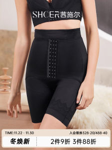 High-Waist Slimming Shapewear Briefs Breathable Thin Postpartum Recovery Pants Powerful Tummy Control Butt Lifting Underwear