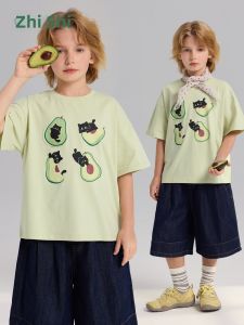 iplant | 5A Antibacterial Animal Print T-shirt