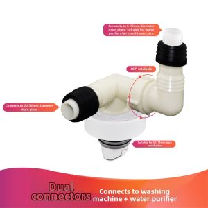 Submarine | Odor Prevention Anti-Backflow Washing Machine Drain Connector