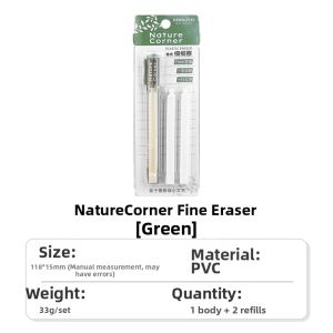KOKUYO | Extendable Eraser For Fine Details Pen Style