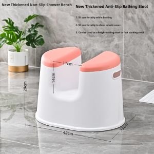MIAOBEIYOU | Pregnant Women Elderly Anti-Slip Bath Stool
