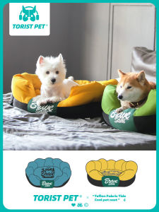 TT All Year Round Neutral Kennel Easy to Clean Square Nest Removable and Washable Mat Not Easy to Stick Fur Small and Medium Size Pet Bed Supplies Bed