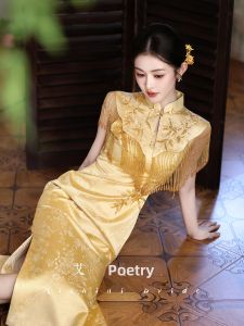 AISHINI | Đầm Cưới Qipao Mẫu Mới