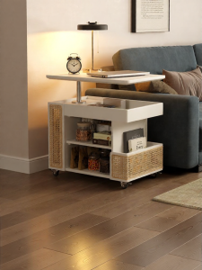 DONGMU | Adjustable Side Table