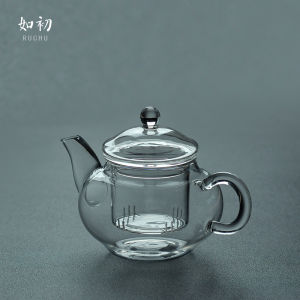 Small Glass Tea Pot with Inner Bowl Filter for Brewing Tea Japanese Style Home Use Heat Resistant Glass Gongfu Tea Set