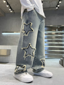 Quần Jeans Ống Thẳng Thời Trang Cho Trẻ Em Nam Mùa Xuân Thu Đông Quần Dài Thường Ngày Dáng Rộng Cạp Thẳng Quần Jeans Cho Trẻ Em