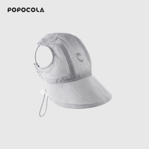 POPOCOLA | Mũ Bảo Vệ Chống Nắng Cho Thú Cưng Ngoài Trời Mùa Hè