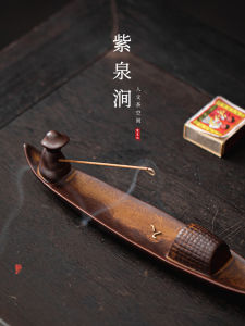 Đĩa Đựng Hương Gốm Sứ JOJOS L. PD. Purple Spring Valley Fishing Fragrance Holder Trang Trí Nhà Phong Cách Trung Hoa