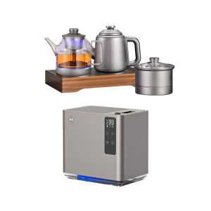 YIWU | Bộ Trà Thông Minh Không Đổ Nước Bình Bay Hơi Titanium Tinh Khiết Khay Trà Cung Cấp Nước Tự Động Ấm Điện