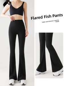 MiiOW | Slimming High Waist Sharkskin Pants Womens Summer Thin Fitness Yoga Horse Hoof Pants Long Leggings Casual Online Exclusive