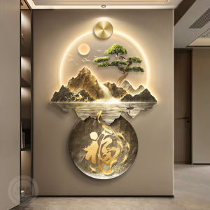 RUIBAHAO | Feng Shui Style Auspicious Landscape Decorative Painting