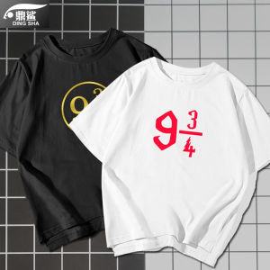 DINGSHA | Harry Potter and the Deathly Hallows 9 3/4 Platform T-Shirt Cotton Sleeve Short