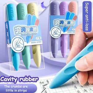3PCS/Box Hole Eraser for Primary School Students No Dregs No Crumbs Clean Eraser Pen Image Skin Oversize Art Pose