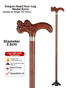 MOQILIN | Lightweight Anti-slip Elderly Wooden Walking Stick