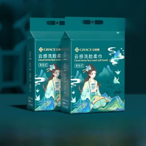 Thickened Disposable Face Towels Hanging Drawing Beauty Salon Special Family Pack Jie Li Ya Facial Towels for Beauty Tools