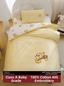 NONGNONGAI | 100% Cotton Toddler Bedding Set for Kindergarten