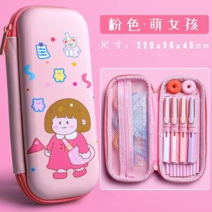 Kababear Boys Large Capacity Double Layer Cartoon Pencil Case Elementary School Students Supplies Simple Creative High Aesthetic Value