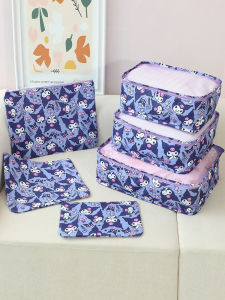 Cute Cartoon Japanese Style Travel Storage Bag Packing Bag Clothes Shoes Subpackage Organizer Bag for 24-26 Inch Luggage