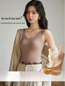 MiiOW | Ice Silk Strapless Underwear with Padded Cups and Anti-Slippage for Women