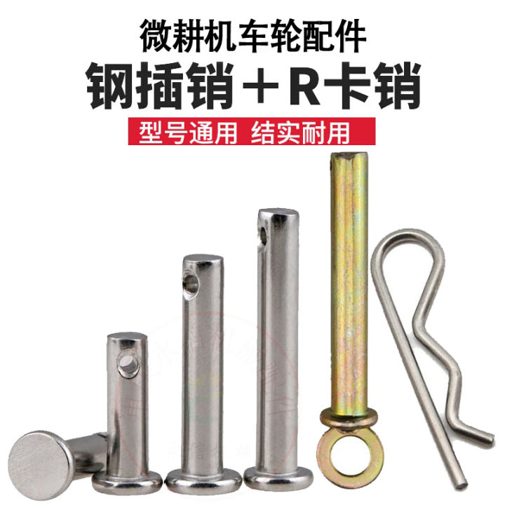 ชิ้นส่วนเกียร์และอุปกรณ์เสริมสำหรับเครื่องยนต์ดีเซลทำสวนขนาดเล็ก