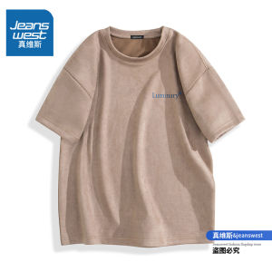 Jeanswest Mens Suede Short Sleeve T-Shirt Loose Fit Casual High Street Style Summer New Arrival Animal Print round Neck Tee