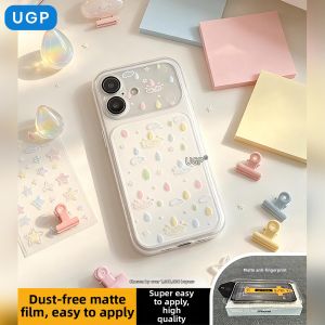 UGP | Cute and Popular Full-Cover Protection Transparent Mobile Phone Case