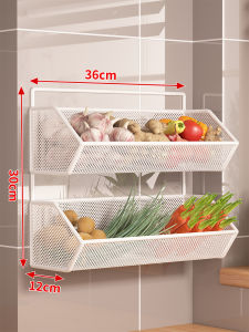 evesigar | Wall Mounted Drill-free Multi-purpose Storage Basket