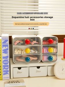 WEIAI | Child Hair Accessory Storage Box