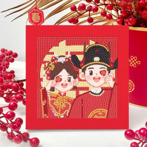 2025 Bridegroom and Bride Diamond Stickers Kids Handmade DIY Material Package Girlfriends Gift Couple Diamond Painting Stone Adhesive Sticker
