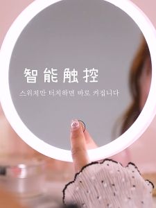 Type-C USB Charging Fashion LED Vanity Mirror with Light Touch Screen Smart Round Makeup Mirror 3 Lighting
