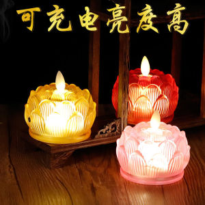【现货正品】Electronic candle light充电LED电子七彩莲花灯佛供灯家用佛灯佛前供灯蜡烛长明灯荷花灯lahefushangmao 10.14【Stock Genuine Product】Lampu lilin elektronik boleh dicas semula lampu teratai berwarna-warni elektronik LED Buddha yang menawarkan lampu Buddha lampu depan Buddha lampu depan