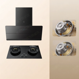 Midea | Wave Control Variable Speed Range Hood