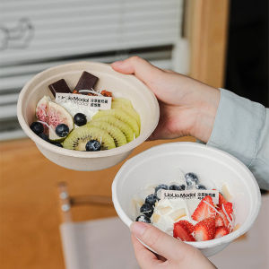 Cold Brewed Yogurt Bowl Disposable Straw Hat Bowl Pulp Bowl Fruit Snack Ice Cream Paper Bowl Commercial Stall Box