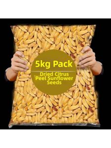Orange Peel Flavor Diverse Aroma Sunflower Seeds 5 kg