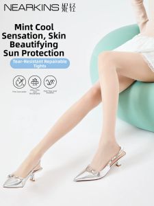 NEARKINS | Cool Touch Anti-Run Stockings