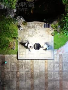 LANSHI | Solar Flying Saucer Shaped Sensor LED Light