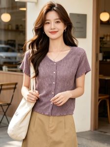 BALENO | Stylish Textured Summer Blended T-shirt