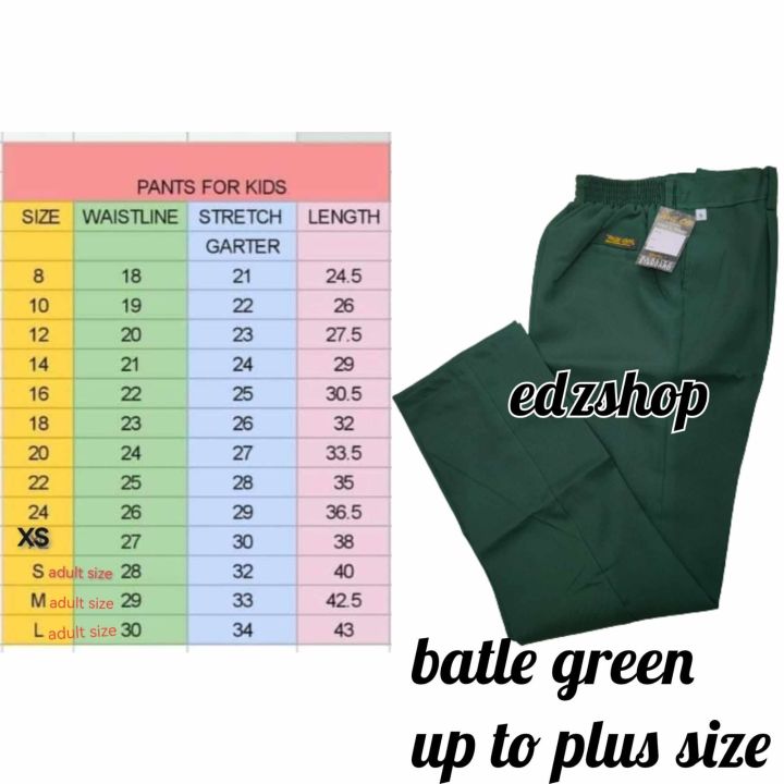 BATLE GREEN pants school uniform(.juncel&edricson brand) Lazada PH