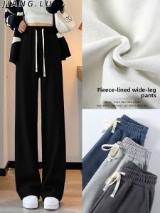 JIANGLU | Plus Size Fleece Lined Black Wide Leg Pants Women Autumn Winter Thickened Warm Casual Trousers High Waist Cotton Blend