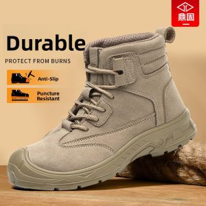 DINGGU | Steel-Toe Breathable Lightweight Wear-Resistant Work Safety Shoes