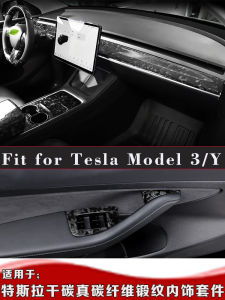 Forged Texture Reading Light Air Outlet Center Console Armrest for Tesla Model 3 Y 19-23 Series Rear Interior Accessories