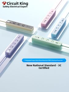 Bull | Băng Tải Điện Đa Vị Trí Sạc Nhanh USB Dùng Tại Nhà