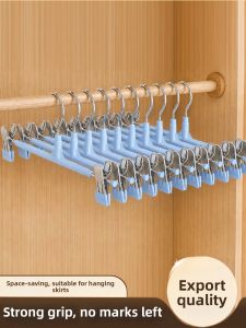 MANJIELI | Anti-Slip Scratch-Free Pants Hanger