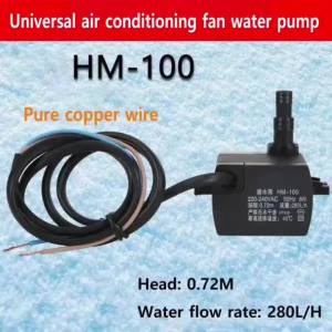 HM-100 Universal Air Conditioner Fan Accessories Submersible Pump Cooling Fan Cooling Fan Suction Pump 220-240VAC 50HZ 8W